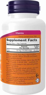 Biotina 10000mcg (120 Vcaps) Now Foods - Imagem 2